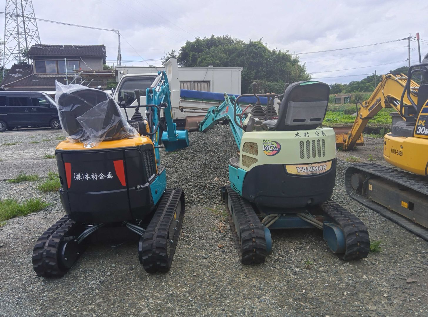 株式会社 木村企画