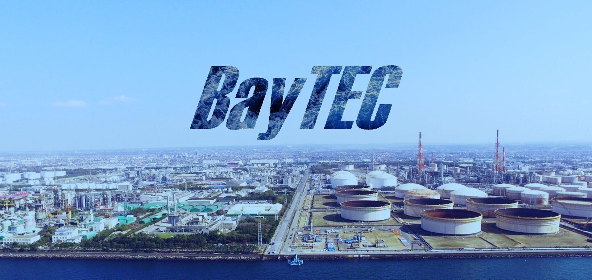 株式会社 ベイテック