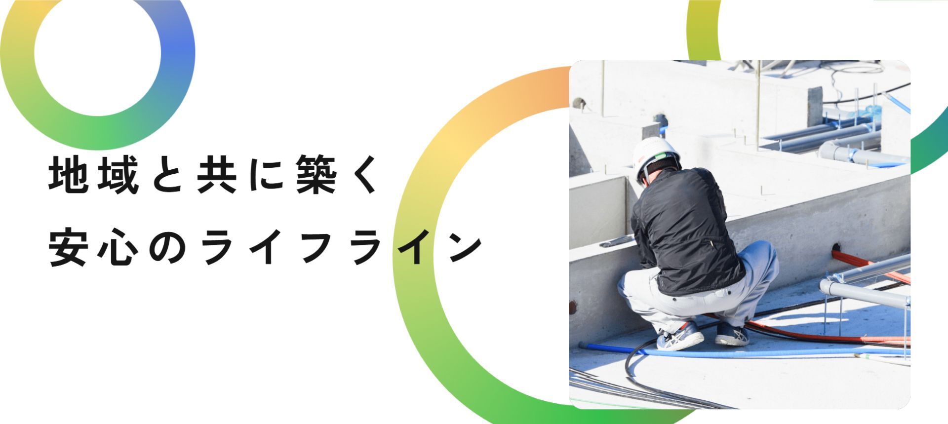 文化興業株式会社