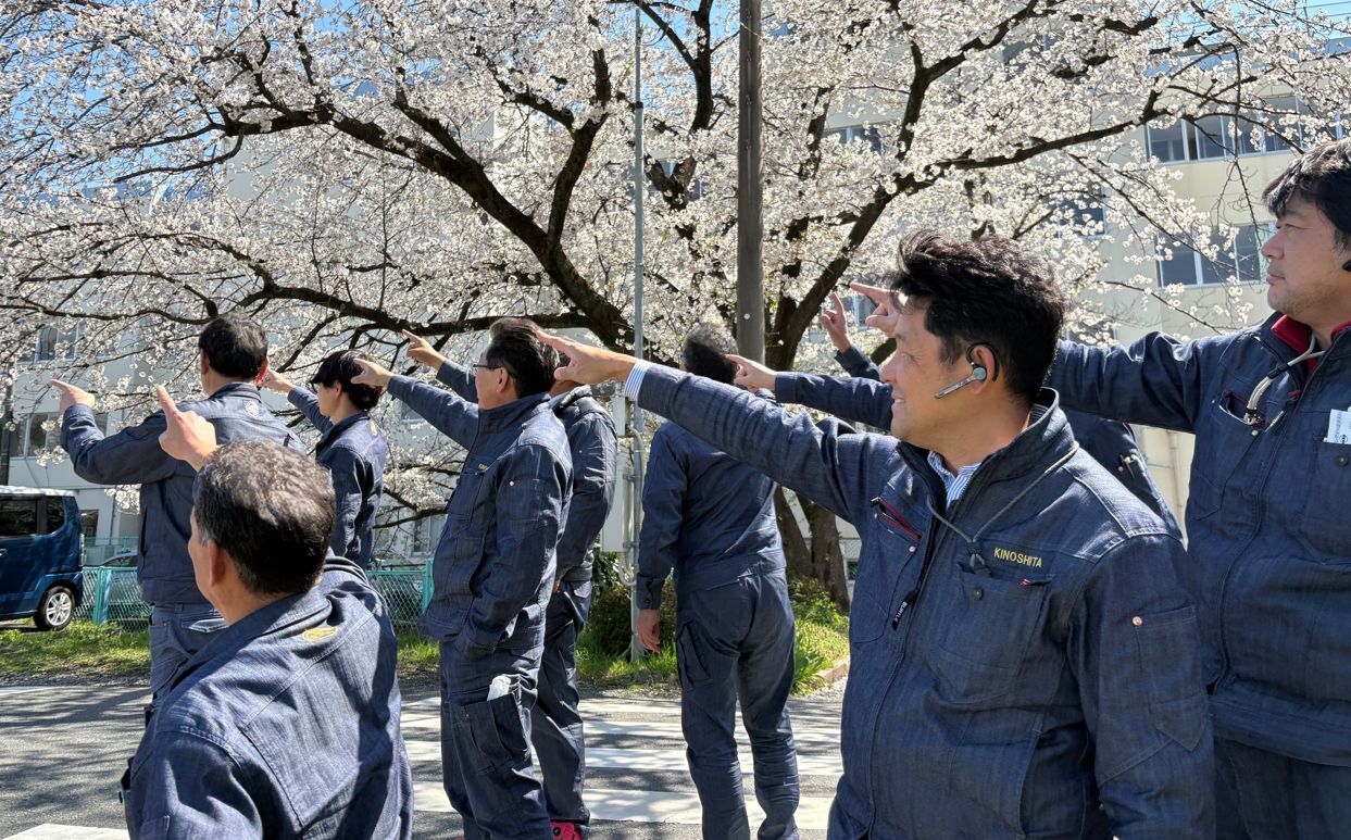 企業のメイン画像