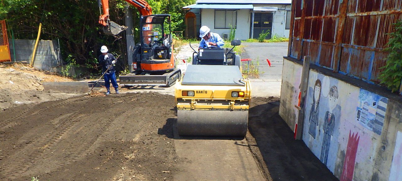 新日本建設工業 株式会社