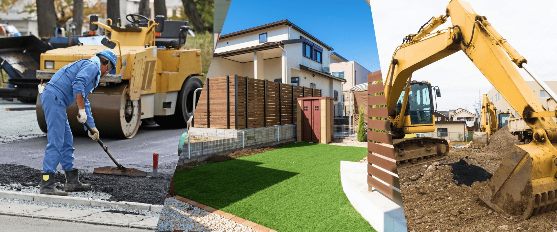 大功建設 株式会社