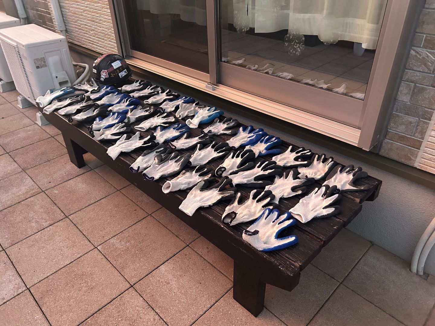 株式会社小沼工業