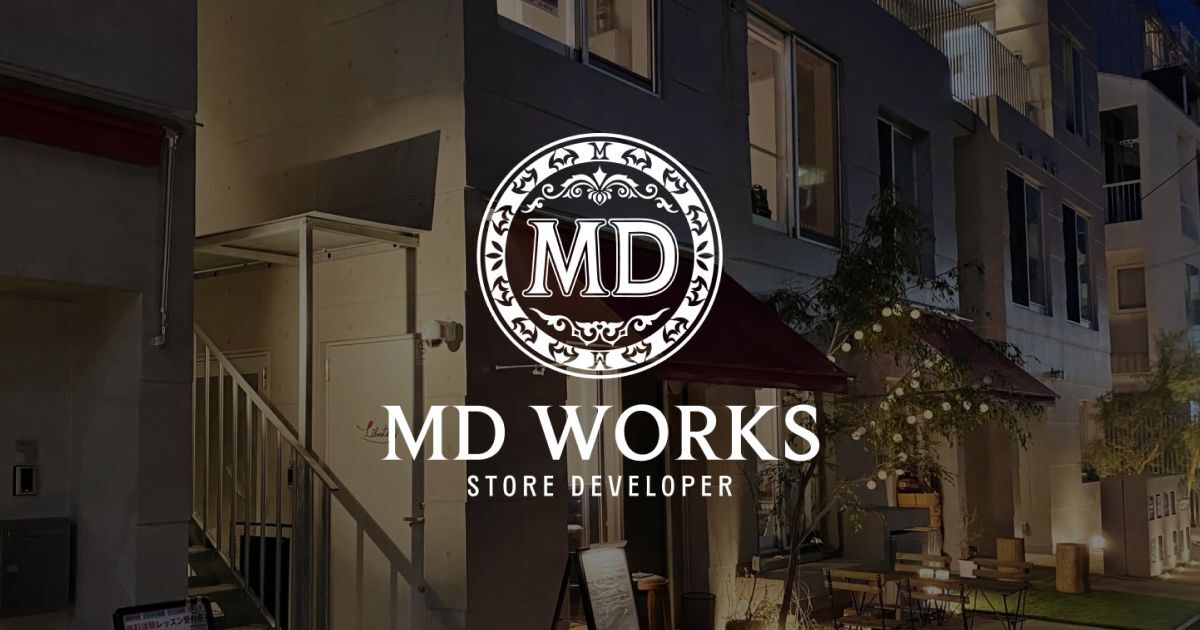 株式会社 MD WORKS