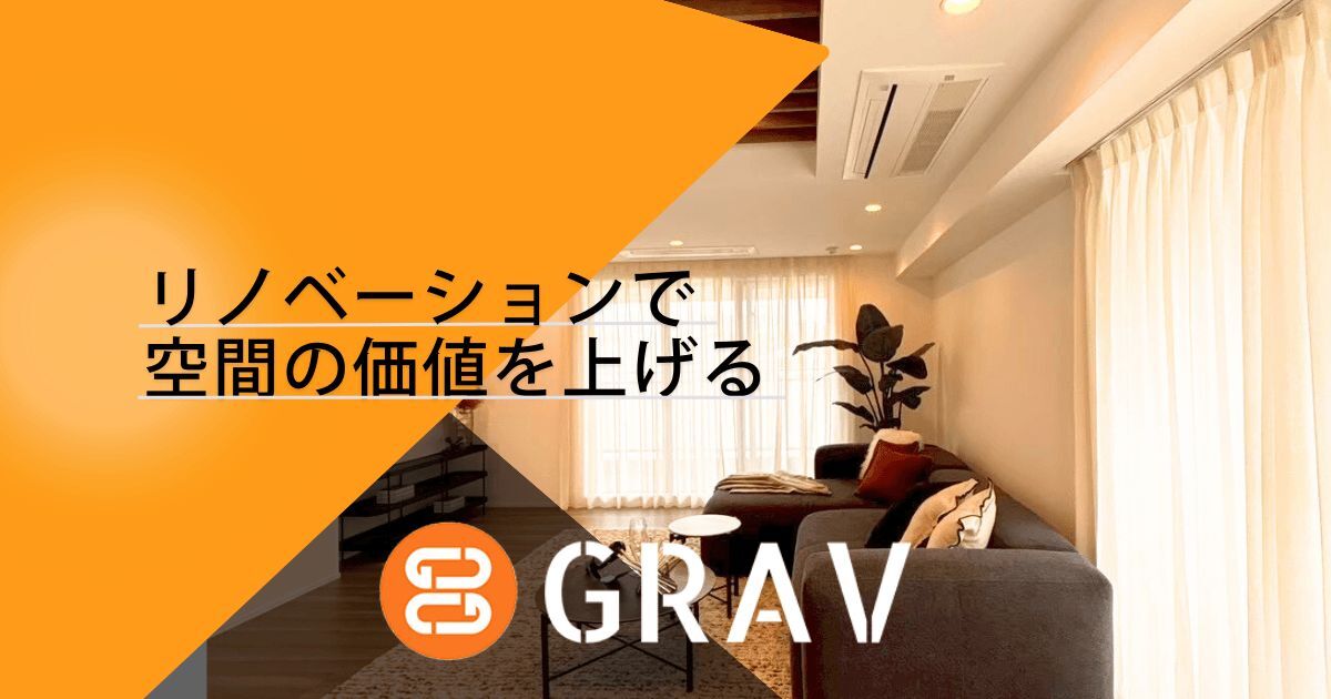 株式会社GRAV