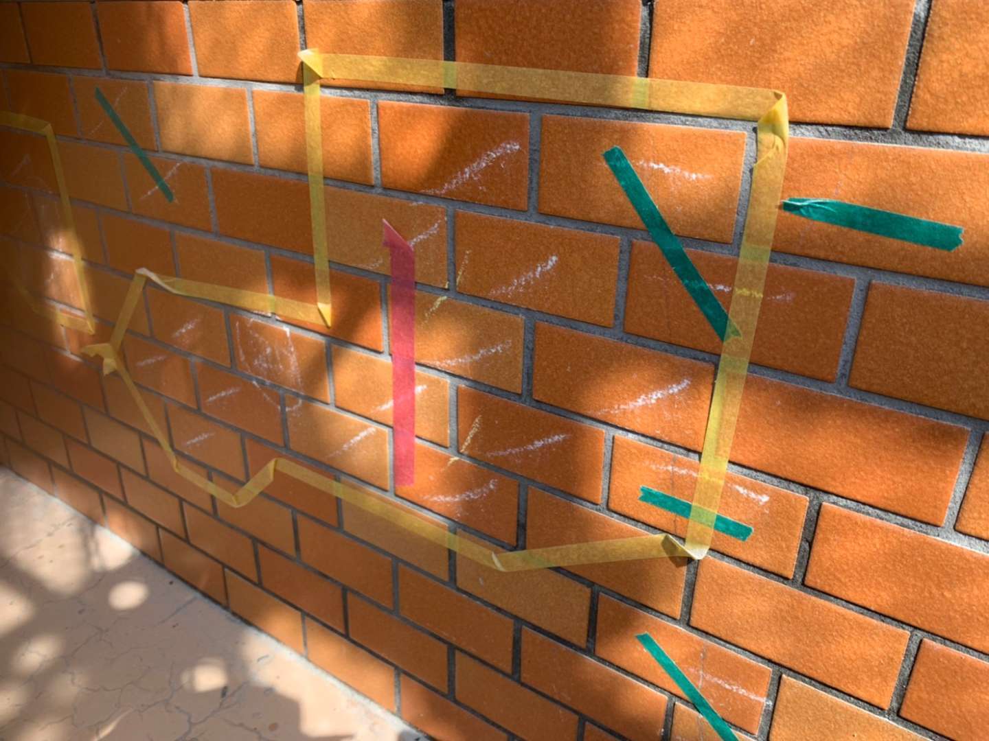 川口市 注入工事 ピンニング工法 戸建ての施工事例 川口市の防水工事 修繕工事は株式会社アイナ