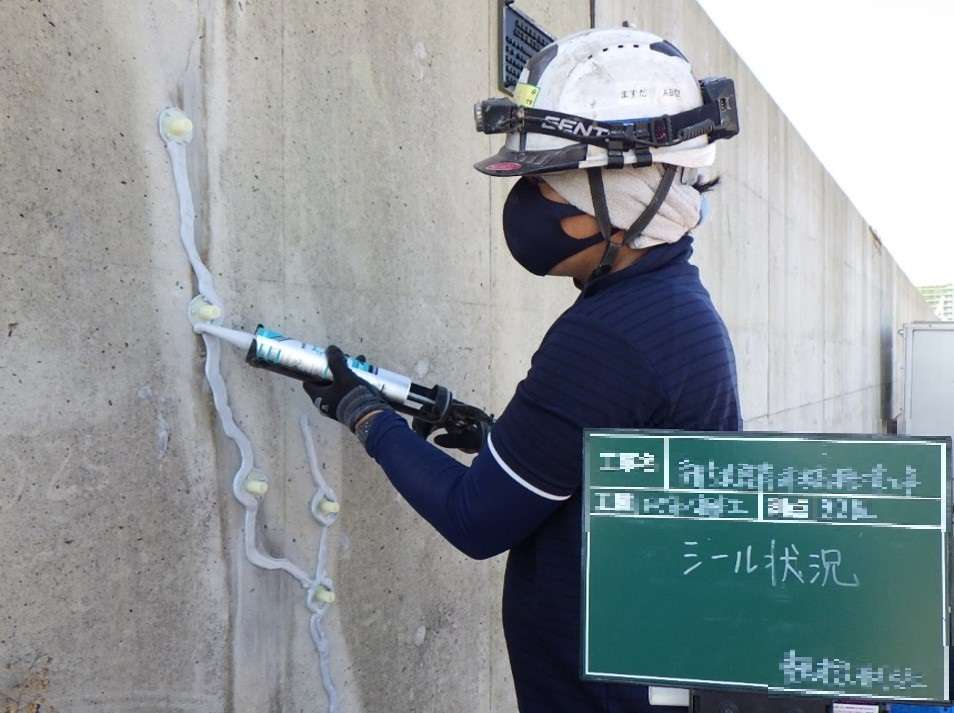 ひび割れ補修工事 低圧注入工法 茨城県大洗市 | 土木（舗装・砂防