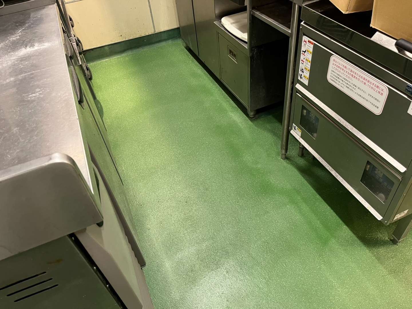 某店舗 埼玉県東松山市 塗床工事 ニットク 日本特殊塗料ユータック 