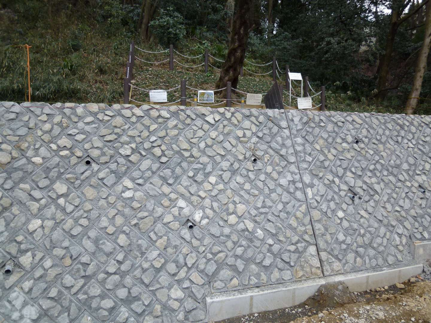 埼玉県新座市 間知ブロック積 河川 施工事例 | 土木(舗装・砂防・河川・管路など)の施工事例 | 間知ブロックの事なら埼玉県所沢市の石州石工興業へ