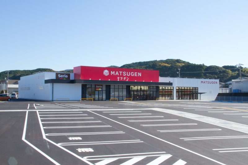 松源上富田店 | 店舗の施工事例 | 株式会社吉永建設