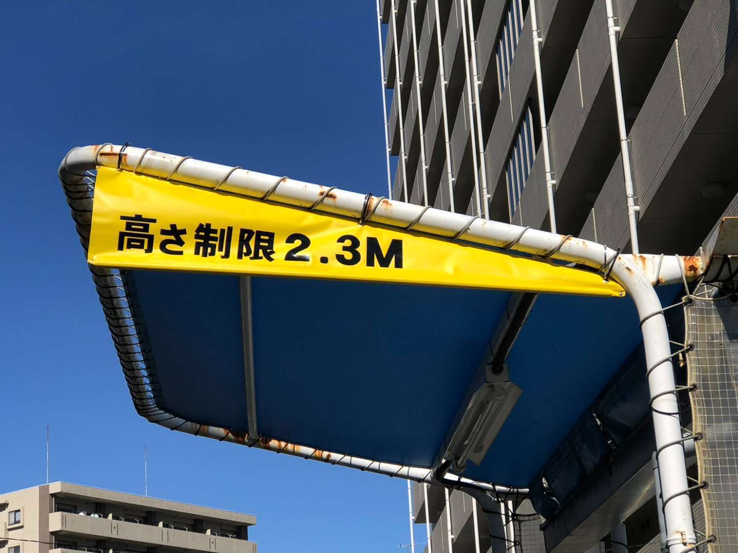東京都 立川市 コインパーキング内 別注工事 | その他の施工事例 | 横浜市の駐車場工事は株式会社登永工業まで【求人募集中】