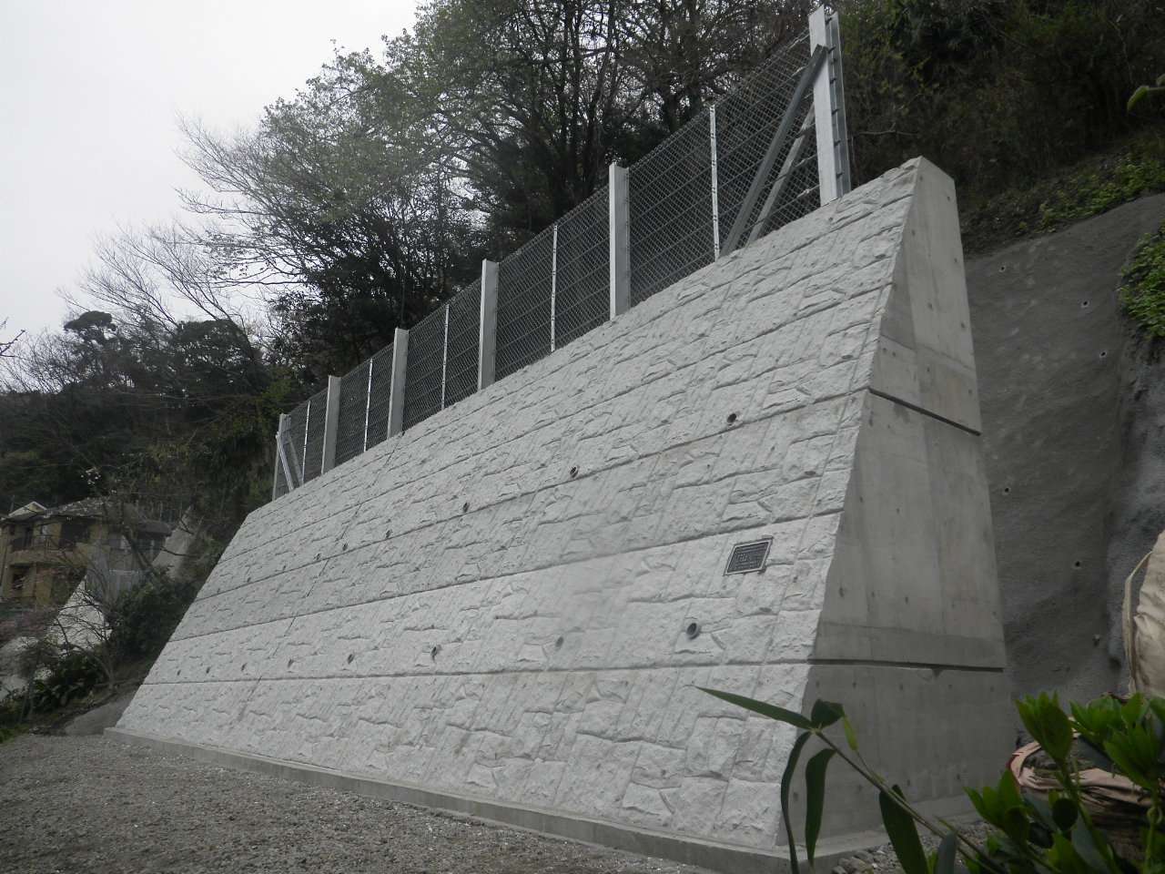 擁壁比較検討表 – 擁壁比較表一覧 | 補強土壁工法技術ノートNo.1 補強土壁工法の種類 – ERPYBF