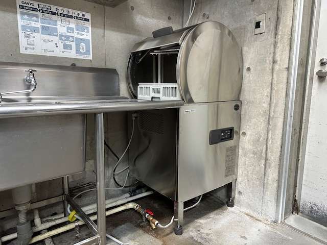 SANYO 業務用食器洗浄機 大型 食器洗浄機業務用