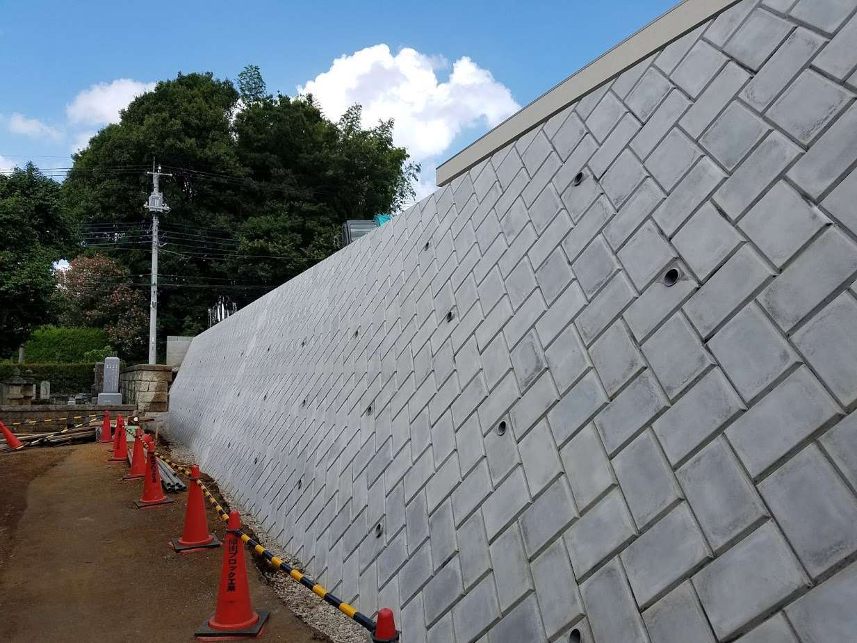 埼玉県所沢市 間知ブロック積 民間造成工事 施工事例 | 土木(舗装・砂防・河川・管路など)の施工事例 | 間知ブロックの事なら埼玉県所沢市の ...