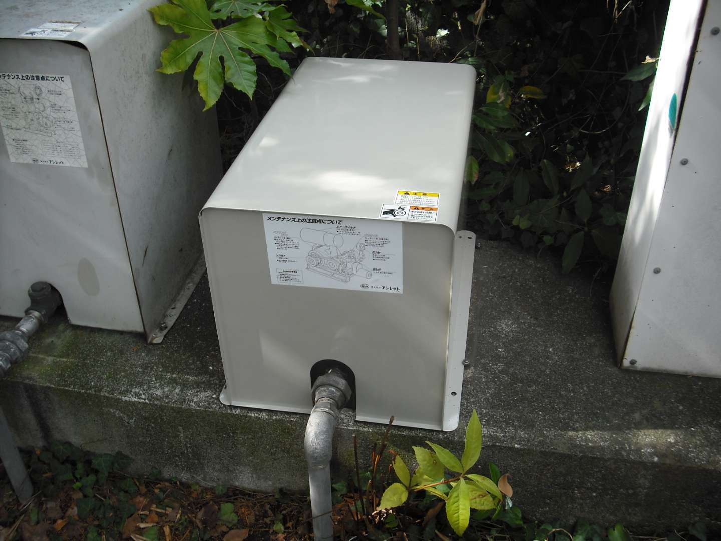 ブロワーモーター交換工事 その他の施工事例 浄化槽の点検 清掃は静岡県のハイ スメロン東海にお任せ ブロワーモーター交換工事 その他の施工事例 浄化槽の点検 清掃は静岡県のハイ スメロン東海にお任せ