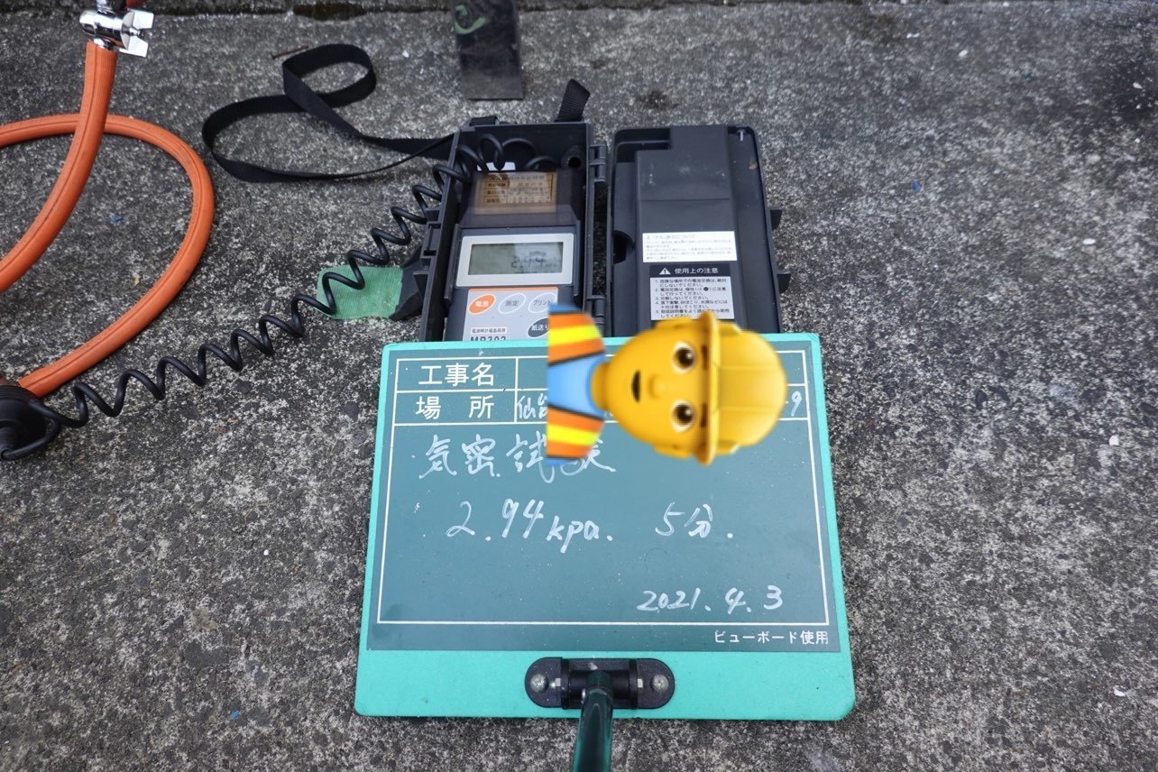 お買い求めしやすい価格 リフォーム認定商品 工事費込セット 商品 基本工事 Bset N6 058 13a 15a 都市ガス ノーリツ ガス給湯器 ユコアgqシリーズ 給湯専用 16号 Ps標準設置形 取替専用 接続口径 15a 台所リモコン付属 浴室リモコン別売 給湯