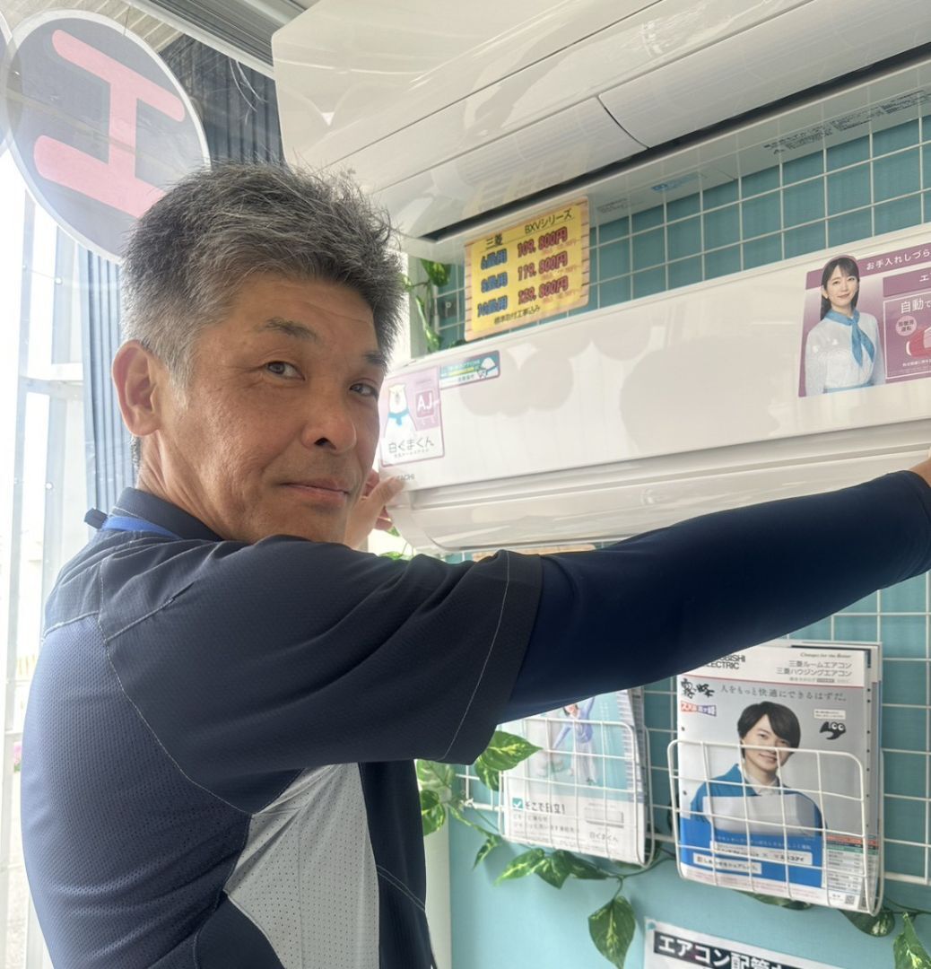 清水 誠