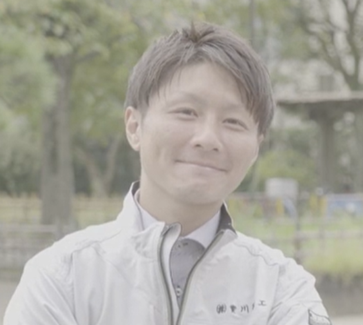 私たちのこだわり