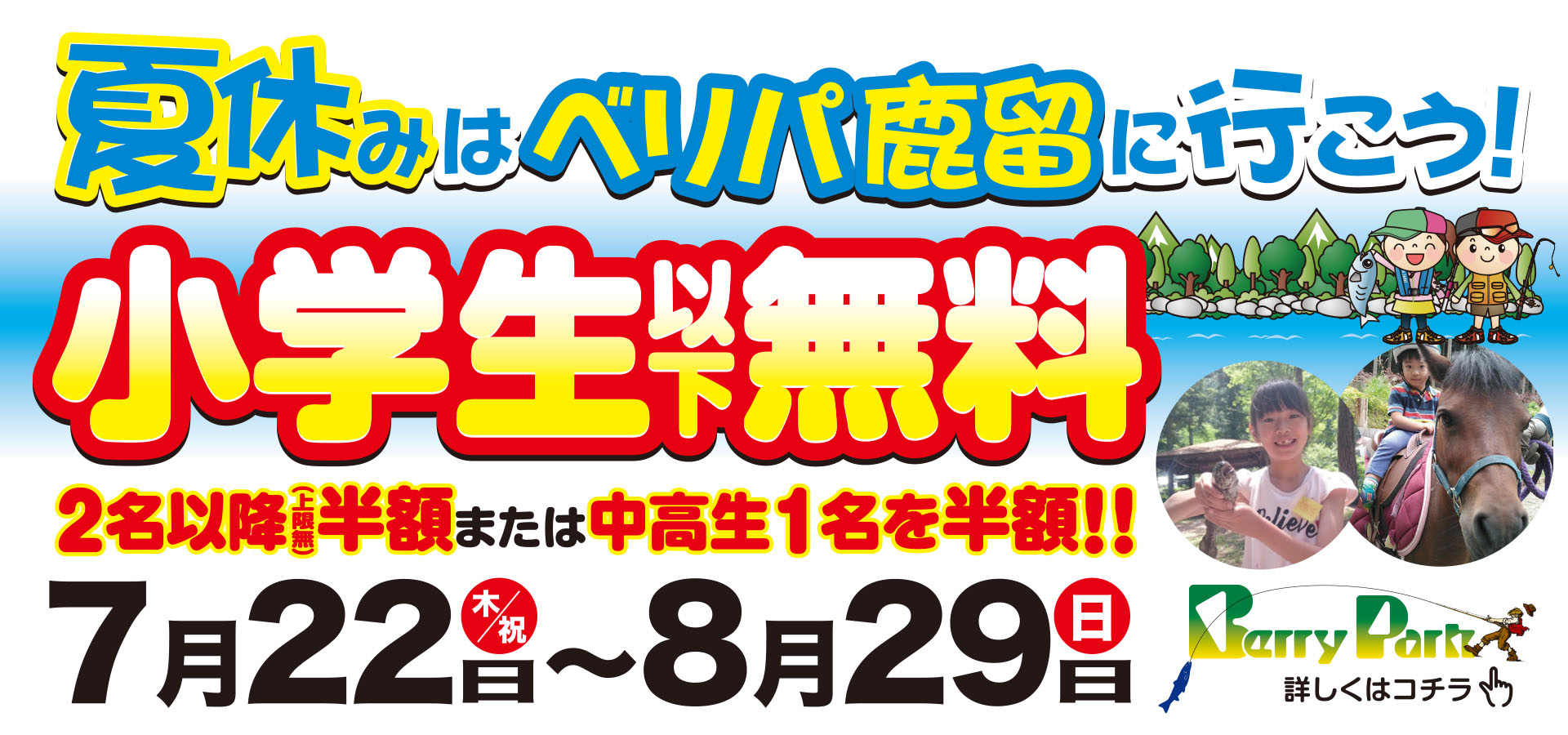 釣具の販売 中古釣具オークション 高価買取 通販 タックルベリー 釣具の販売 中古釣具オークション 高価買取 通販 タックルベリー