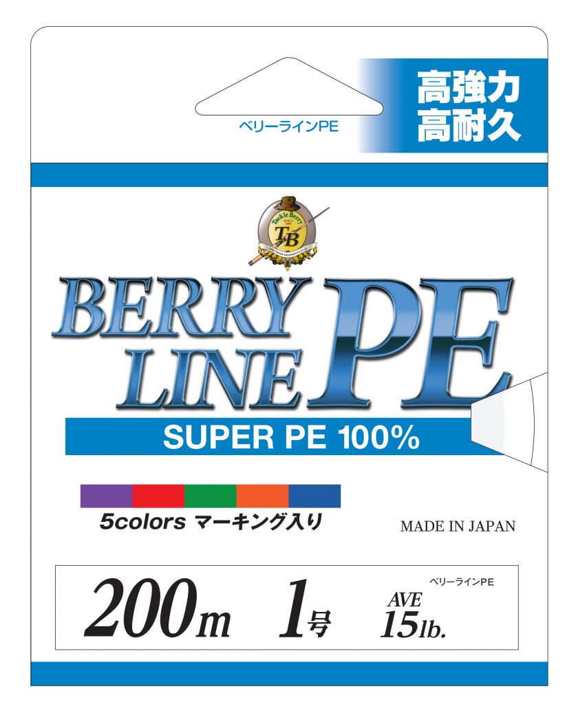 おすすめ商品&オリジナル品 SORT-all 全アイテム – ページ 1000 – 釣具