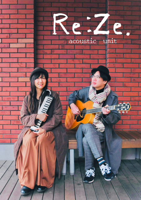 Music Choice 2026/7/1～ – 釣具の販売｜中古釣具オークション、高価