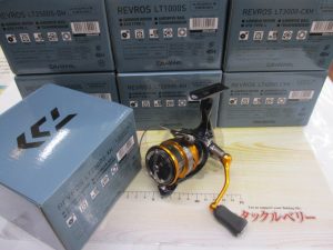 Newレブロス入荷！