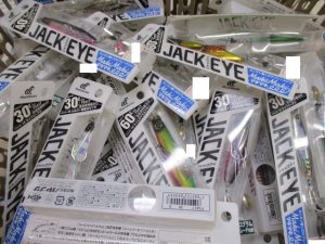 ジャックアイがいっぱい！