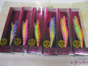 入荷情報&TBデー開催のお知らせ!