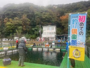 釣り教室やってきました！