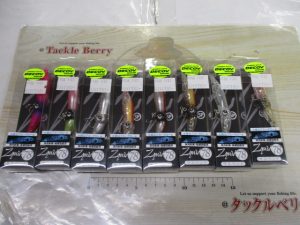 入荷情報！今年もついにアレが…！！
