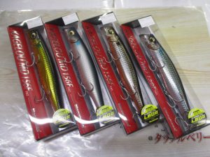 オススメ品入荷情報！