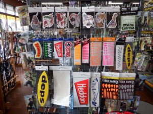 琵琶湖大津店舗ニュース