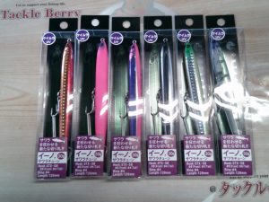 新品入荷情報！