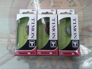 新品入荷情報！！