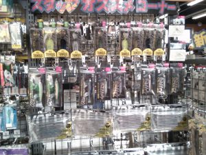 KAESU新入荷！！