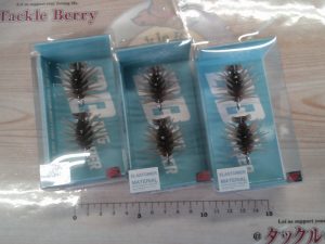 新入荷情報！！