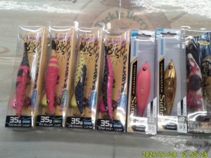 最新入荷情報