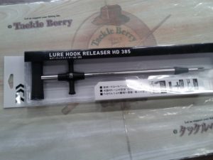 新品入荷情報