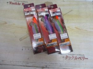 ダートマックス入荷！！