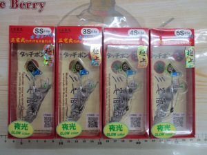 【タックルベリー枚方店】三宅商店タチウオ用品入荷情報！！