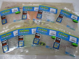 【枚方店】SP×reinsコラボアジングワーム　追加カラー入荷です！