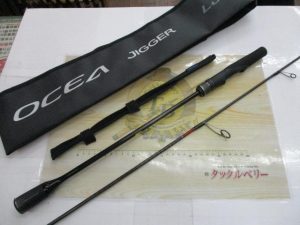 【シマノ】ライトジギングロッド入荷