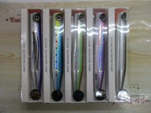 大人気ビーコンネオ入荷！！