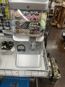 守口限定！バス用品ガチャ始動！！