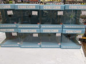コイケ13ｍｍ入荷いたしました
