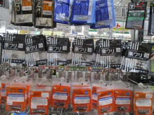 【一誠】楽ﾜﾘｽﾌﾟﾘｯﾄｼｮｯﾄｼﾝｶｰ入荷！