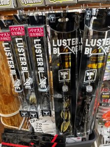 宇都宮市周辺の春の川バス攻略