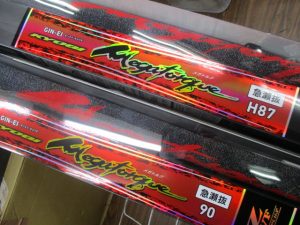 メガトルク入荷！！