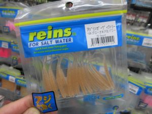 Victory　＼(｀^´)/ﾔｰ!