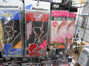 テンヤ真鯛替え針入荷(｀^´)ｂ